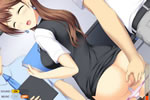 OFFICE SECRETARY