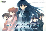 WHITE ALBUM2(「introductory chapter」+「closing chapter」セット版)